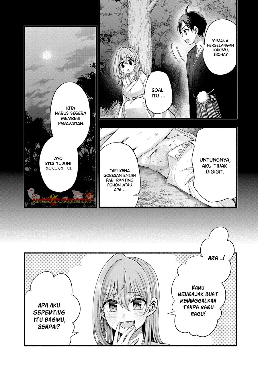 Tomodachi no Imouto ga Ore ni Dake Uzai Chapter 31